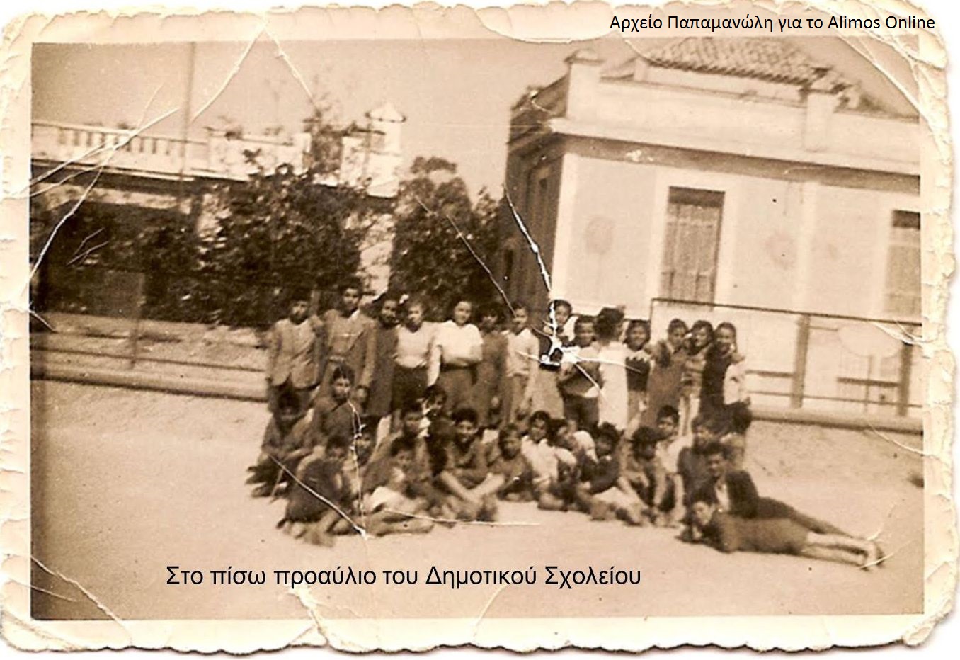 Μία αθεράπευτα ρομαντική Καλαμακιώτισσα θυμάται...