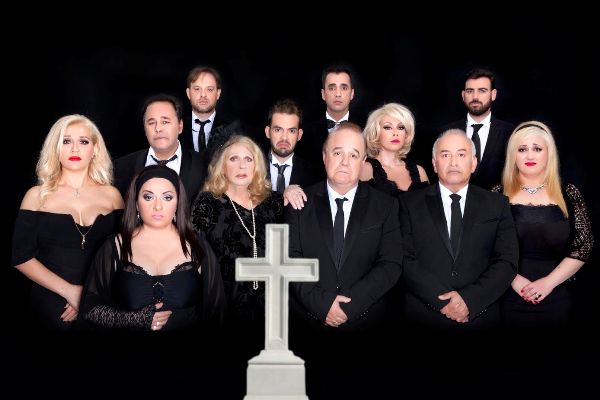 «Μπαμπά μην ξαναπεθάνεις Παρασκευή» την Παρασκευή στο Δημοτικό Θέατρο Ηλιούπολης