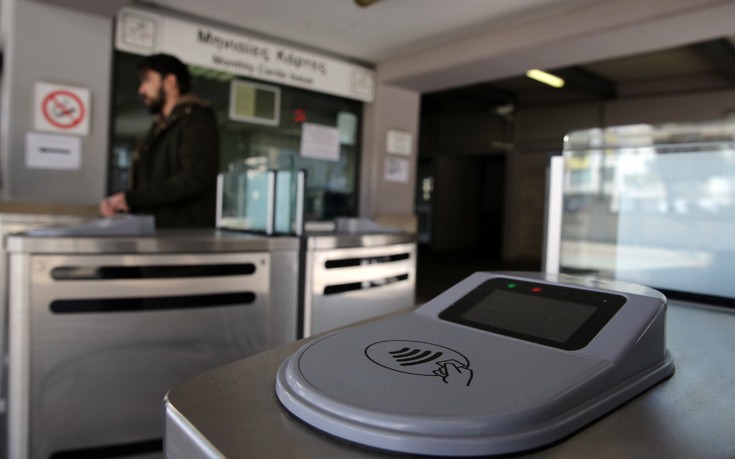 Τα έξυπνα εισιτήρια ξεπέρασαν τις 500.000